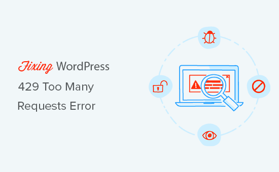 Fixing WordPress 429 Too Many Requests Error